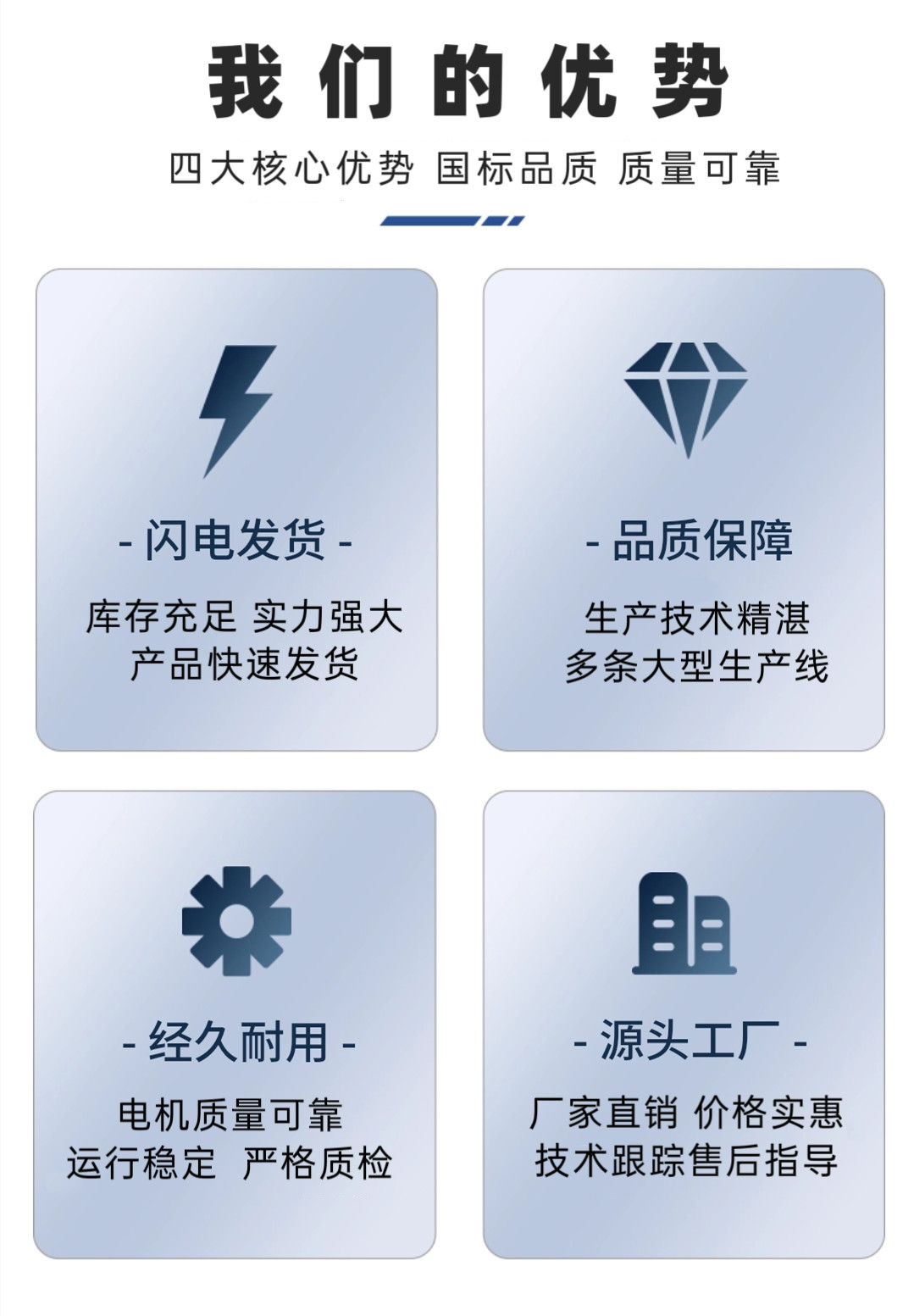 方力2.1_副本
