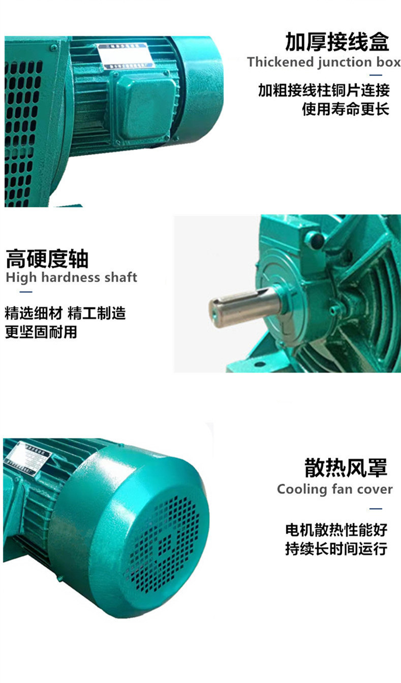 方力2.2