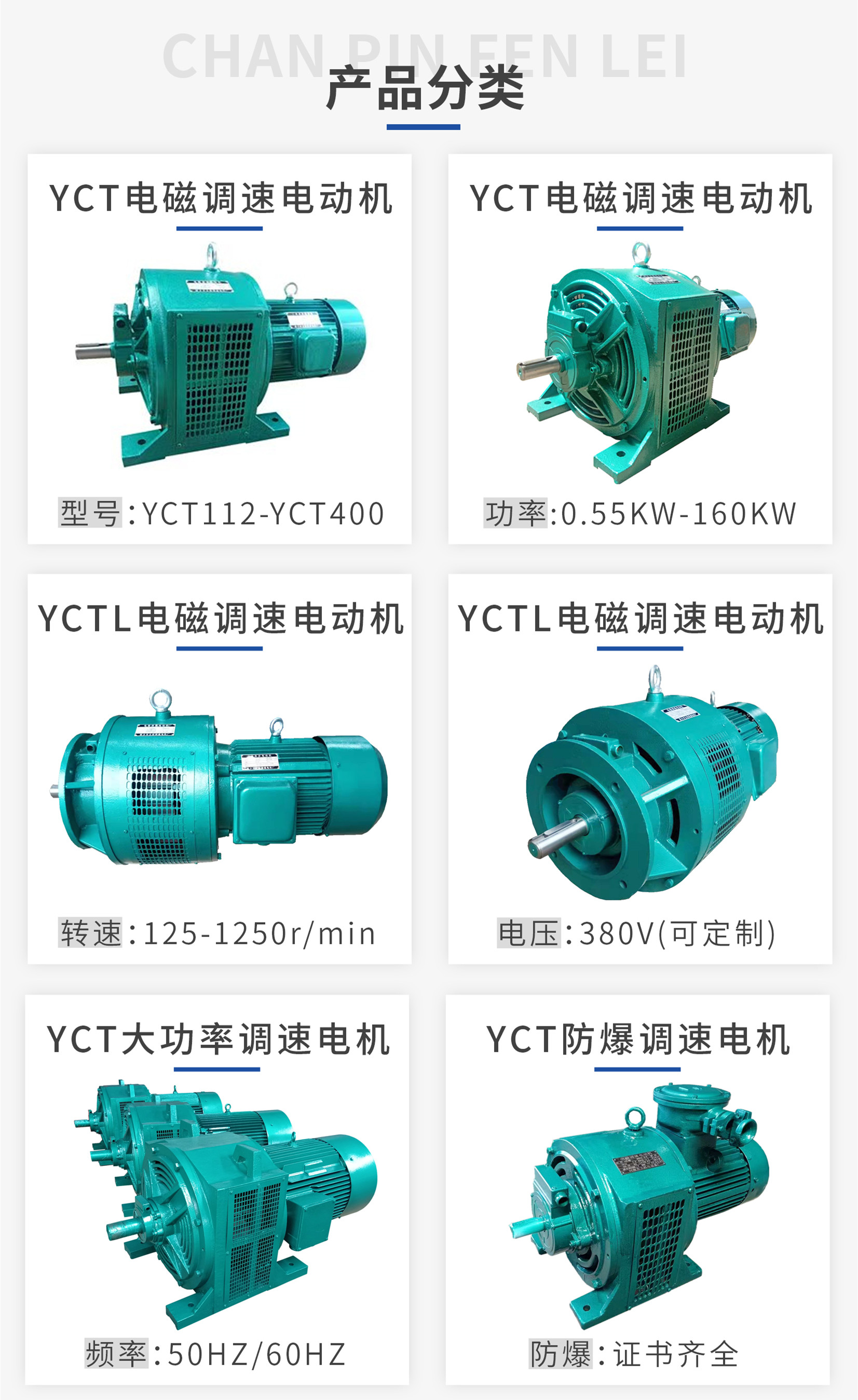 方力 整体网页_2