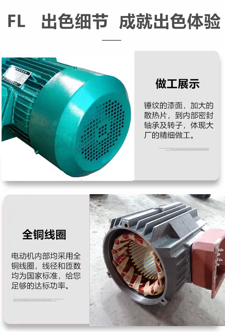 方力2.1