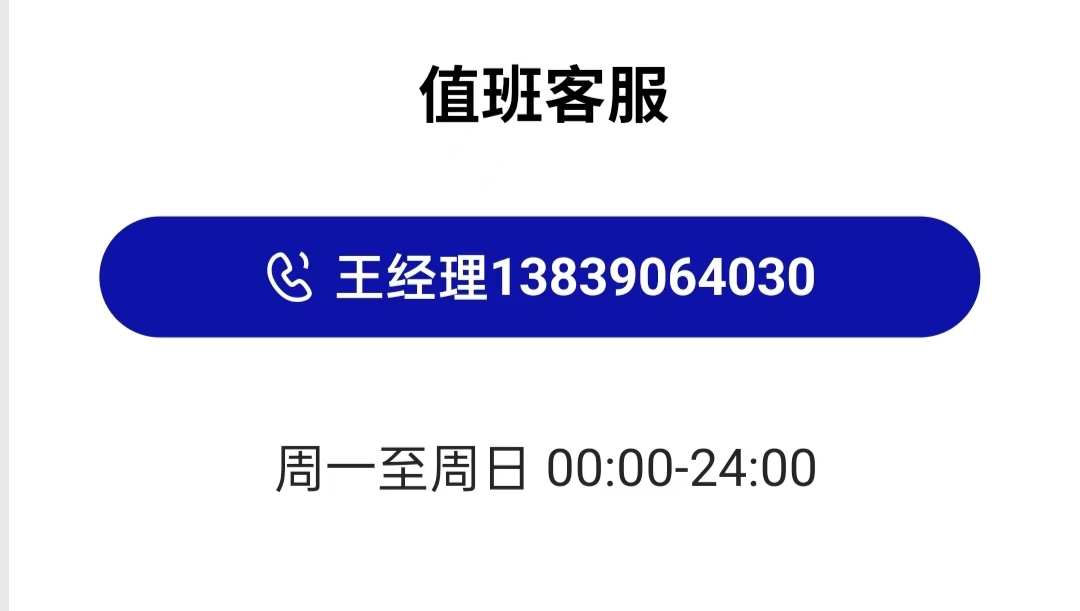30bd6bfb805f7dd5d50b756f249b177